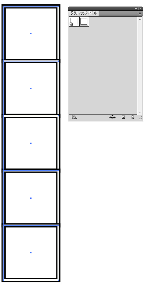 シンボルを適用したイラスト