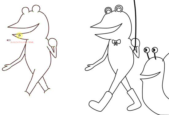 カエルのイラストにライブペイントツールで色を付ける