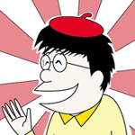 千葉健一
