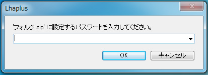 特許図の暗号化