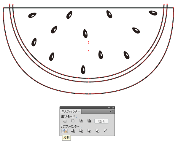 スイカのイラストをパスファインダで分割する