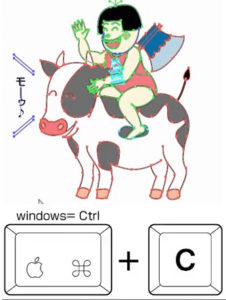 レイヤー移動 コピー ショートカット