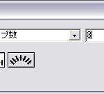 解決 イラレのアニメーションズーム スクラブズーム できない原因 イラレ屋