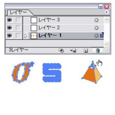 Illustratorレイヤー移動の使い方 オブジェクトだけを移動させる裏技