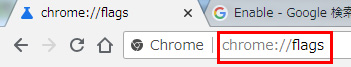Google Chromeよくアクセスするページ表示設定アドレス