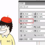 解決 イラレのアニメーションズーム スクラブズーム できない原因 イラレ屋 解決 イラレのアニメーションズーム スクラブズーム できない原因 イラレ屋