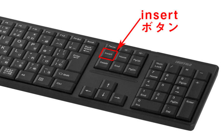 【解除方法】パソコンで文字入力してたらカーソルが青くなる【原因とは？】 イラレ屋
