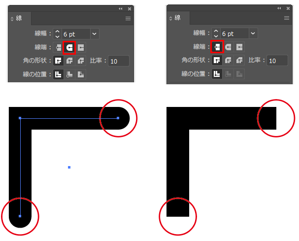 プロが使う Illustratorのパスを丸くし線をキレイにする裏技暴露