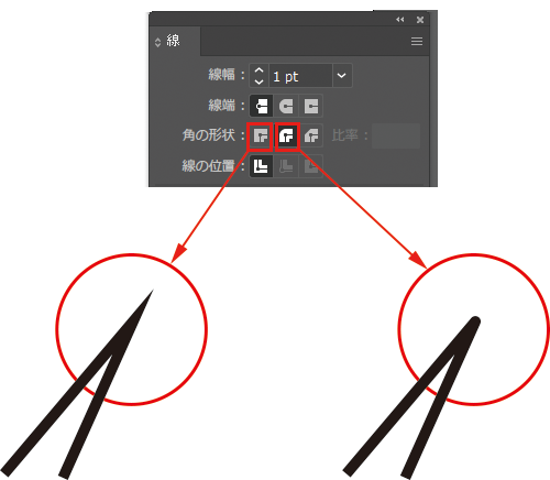 イラレ 角 を 丸く