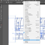 解決 イラレのアニメーションズーム スクラブズーム できない原因 イラレ屋