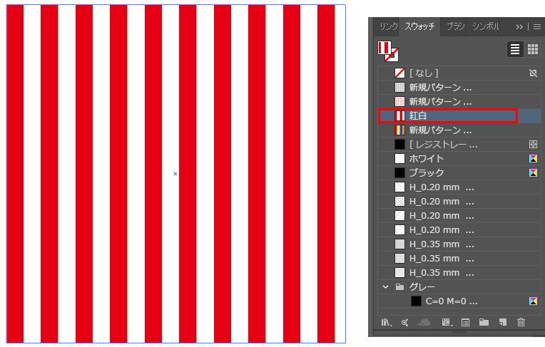 イラレ 斜めストライプ の線パターンの作り方 イラレ屋