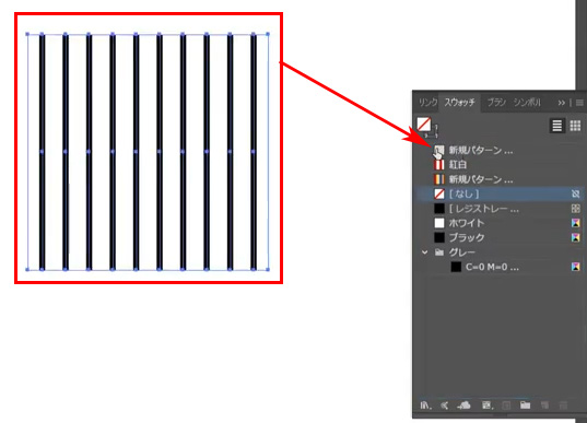 ハッチング Illustrator斜線パターン素材の作り方 動画あり