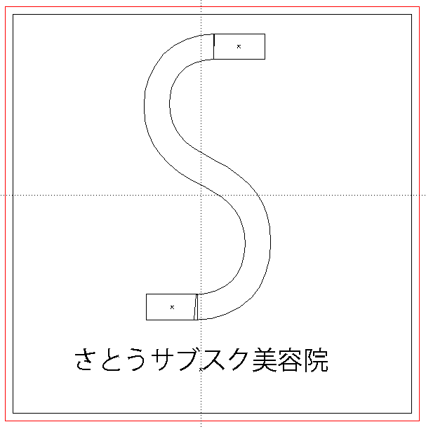 Illustrator アウトライン表示