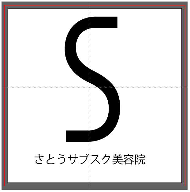 アウトライン表示解除-Illustrator