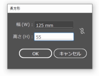 日付のテキストボックス作成