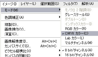 ●○● オレ流 イラレ道場 ●○●-Illustrator