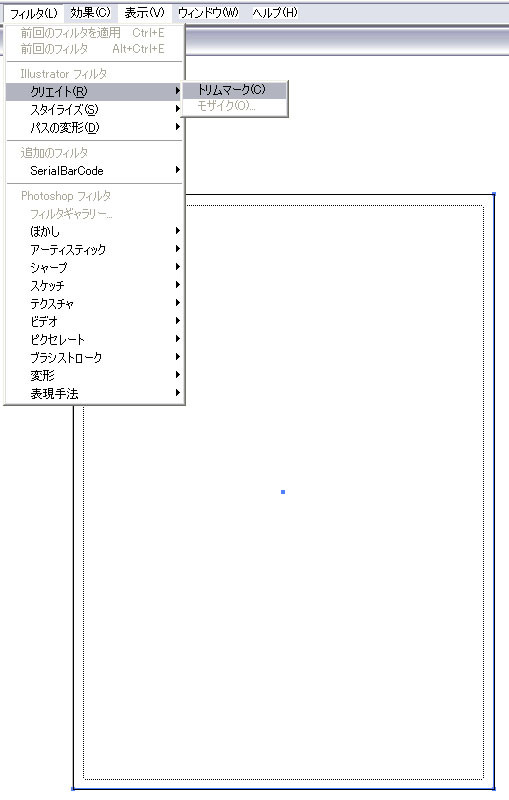 ●○● オレ流 イラレ道場 ●○●-Illustrator