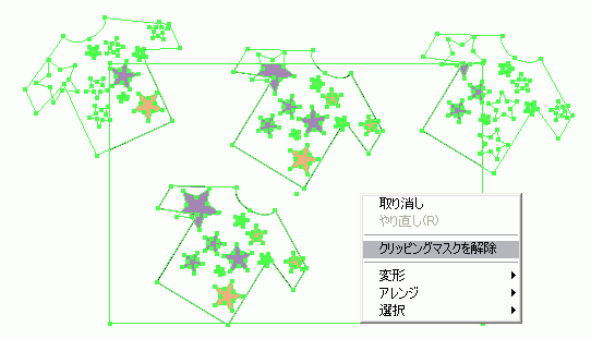 ●○● オレ流 イラレ道場 ●○●-Illustrator