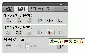 ●○● オレ流 イラレ道場 ●○●-特許図面作成