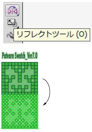 ●○● オレ流 イラレ道場 ●○●-不透明マスクを作成